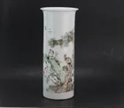 Preview image for CHINESE FAMILLE ROSE PORCELAIN 