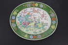  Preview image for NIPPON FAMILLE ROSE STYLE PORCELAIN 