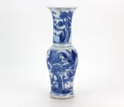  Preview image for CHINESE BLUE & WHITE DEER CRANE YEN-YEN 