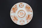  Preview image for CHINESE FAMILLE ROSE PEACH & BAT DISH 
