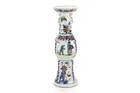  Preview image for CHINESE FAMILLE ROSE FIGURAL PORCELAIN 