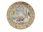  Preview image for CHINESE FAMILLE ROSE FIGURAL PLATTER 