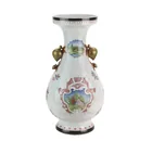  Preview image for CHINESE EXPORT ARMORIAL FAMILLE ROSE 