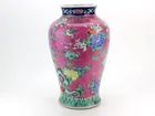  Preview image for CHINESE FAMILLE ROSE PINK GROUND VASE 