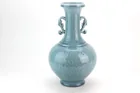  Preview image for CHINESE CELADON GLAZED DOUBLE-HANDLE 