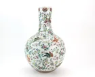  Preview image for CHINESE FAMILLE ROSE BUTTERFLY BOTTLE 