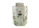  Preview image for CHINESE FAMILLE ROSE HEXAGONAL LIDDED 