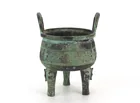  Preview image for CHINESE ARCHAISTIC STYLE BRONZE TRIPOD 