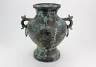  Preview image for CHINESE ARCHAISTIC STYLE BRONZE VASE 