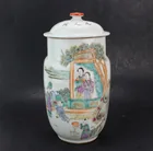 Preview image for CHINESE FAMILLE ROSE FIGURAL LIDDED JAR 