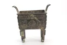  Preview image for CHINESE ARCHAISTIC STYLE BRONZE FANG 