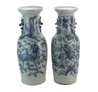  Preview image for PAIR LARGE CHINESE BLUE & WHITE VASES 