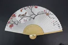  Preview image for KOREAN WATERCOLOR FAN BY GWAK KWONOK 