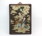  Preview image for CHINESE REVERSE GLASS LADY PAINTING 