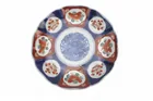  Preview image for JAPANESE IMARI PORCELAIN PLATE 