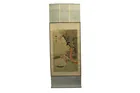  Preview image for CHINESE FIGURE WATERCOLOR HANGING SCROLL 