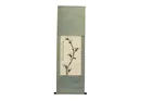  Preview image for CHINESE INK BAMBOO SCROLL 