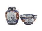  Preview image for JAPANESE IMPERIAL IMARI LIDDED JAR & 