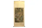 Preview image for CHINESE SCHOLAR SCENE SILK SCROLL 