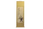  Preview image for CHINESE CALLIGRAPHY & ORCHID PAINTING 
