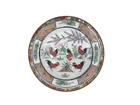  Preview image for A CHINESE FAMILLE ROSE ROOSTER PLATE 