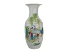  Preview image for LARGE CHINESE FAMILLE ROSE PORCELAIN 