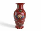  Preview image for CHINESE RED-GROUND FAMILLE ROSE FLORAL 