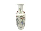  Preview image for FAMILLE ROSE VASE WITH LADIES AND 