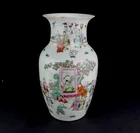  Preview image for CHINESE FAMILLE ROSE VASE WITH COURTLY 