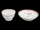  Preview image for CHINESE EXPORT FAMILLE ROSE TEA BOWL AND 