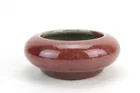  Preview image for CHINESE SANG DE BOEUF BRUSH WASHER 