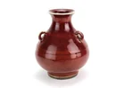  Preview image for CHINESE SANG DE BOEUF TRIPLE HANDLES 