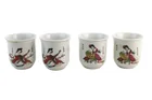  Preview image for SET OF FOUR CHINESE POTTERY FIGURAL TEA 