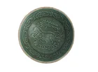  Preview image for CHINESE GREEN GLAZE CARVED BOWL 