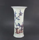  Preview image for CHINESE FAMILLE VERTE VASE W BIRD 