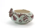  Preview image for CHINESE RED UNDERGLAZE CERAMIC DRAGON 