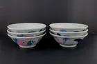  Preview image for SIX PIER 1 IMPORTS FAMILLE ROSE BOWLS 