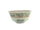  Preview image for A CHINESE DECORATION FAMILLE ROSE BOWL 