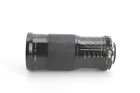  Preview image for KINO PRECISION KIRON 28-105 MM MACRO 1:4 