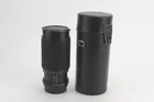  Preview image for QUANTARAY 80-200MM LENS FOR MAMIYA 