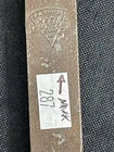  Preview image for Markings 