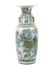  Preview image for Chinese Famille Verte Floor Vase 