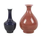  Preview image for Pair of Chinese Vases 