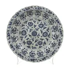  Preview image for Chinese Blue & White Charger 