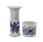 Preview image for Chinese Blue/White Character Vase & 