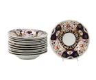  Preview image for (12) Royal Crown Derby Imari Porcelain 