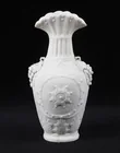  Preview image for Two Antique Bennington Parian Vases 