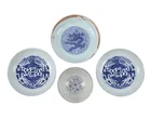  Preview image for (4) Collection of Chinese Wares 