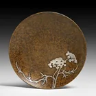  Preview image for Heintz #556 Sterling on Bronze Wild 