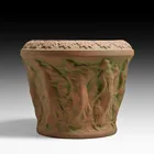  Preview image for Peters & Reed Moss Aztec Dancing Nymphs 